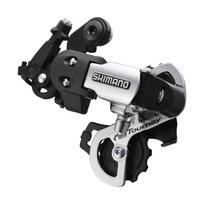 Shimano Rear Direct Tourney RD-FT35-A 7/6S Derailleur, Mount, ERDFT35AD, juoda