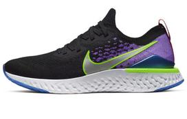 Nike Epic React Flyknit 2 'Reflect Silver' 44