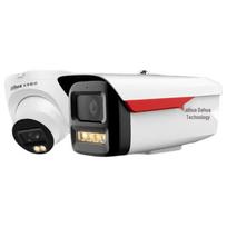 Dahua 6MP POE Full-Color AI Bullet IP Camera CN plug (adapter included)