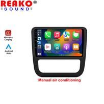 Android Auto GPS Navigacija 9 colių Volkswagen Scirocco 2008 - 2013 Automobilio Radijas Multimedia Grotuvas WiFi DSP Stereo Jutiklinis Ekranas 4-core 1+32CP