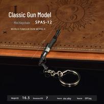 PUBG SPAS-12 Mini Metal Keychain Toy Pendant Model