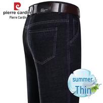 Pierre Cardin Men's Ice Silk Straight-Leg Jeans 40
