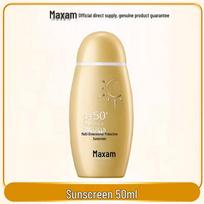 Mei Jia Jing (MAXAM) SPF50+ Multivitamin Sunscreen - High Protection, Waterproof, Sweat-Resistant, Refreshing. SPF50+ Multidimensional Protection