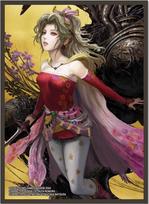 Final Fantasy Card Sleeve Tina Series (FFCSS-01)