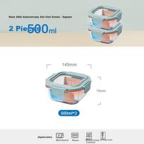 LOCK&LOCK Heat-Resistant Glass Lunch Box Microwave Fruit Fresh-Keeping Bento Box LTG214S_500ml