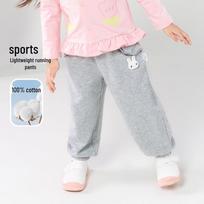 Beibeiyi Girls' Knitted Jogger Pants 110/53 viržių pilka spalva