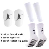 Adult Sports Football Shin Guard Leg Cover Set Anti-Slip Protective Polyester Material for Sports Leg Guards and Warmers L balta