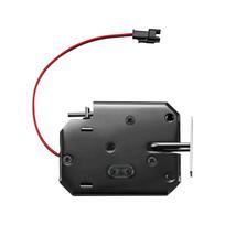 DC12V Steel Small Electric Locker Lock for Vending Machine with Lock Status Feedback Signal and Powder Coated Finish (Black,Steel Door&Carbon Steel&Door Lock) juoda