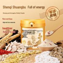 Banshan Nong Ginseng Astragalus Powder