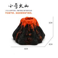 Volcano Aquarium Landscaping Decoration, Simulated Volcano One Size juoda