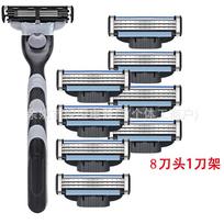 Three-layer Manual Shaver With 8 Handle. One Size juoda