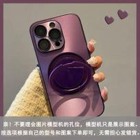 Iridescent CD-Texture Hard Phone Case With Rotating Magnetic Stand IPhone 15 16 17 Pro Max Plus iPhone 15 Pro