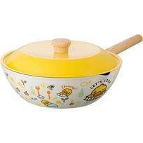 COOKER KING Little Yellow Duck Multi-functional Wok