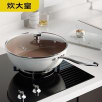 COOKER KING White Jade Ceramic Frying Pan