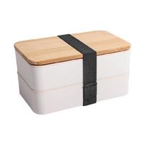 Japanese Bentos Box 1200ml Double Layer Microwave Safe Plastic Meal Preps Lunch Container with Utensils and Bamboos Lid balta