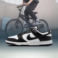Nike Men's Dunk Low Retro Casual Shoes EU 44.5