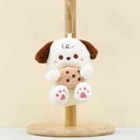 Cute And Cuddly Dog Fox Tiger Plush Toy Keychain Ideal For Bags Dog