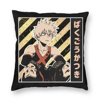 My Hero Academia Cushion Covers Sofa Decoration Katsuki Bakugou Anime Square Throw Pillow Case 40x40cm 30x30cm beige