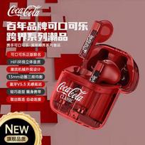 Coca-Cola T01 Belaidės Bluetooth ausinės