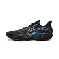 Li Ning Light Speed 4 Blue Flame Stability Anti-Twist Support Comfortable Shock Absorption Non-Slip Rebound Low-Top Basketball Shoes ABPW011-8 39