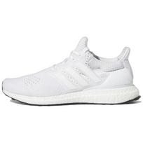 adidas UltraBoost 1.0 Triple White 2023 Vyriški sportbačiai Cloud-White HQ4202 40⅔