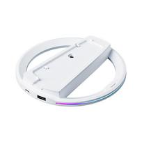 RGB Vertical Stand Game Console for PS5/PS5 Slim PROGame Console Anti-Slip Stable LED Cooling Base Stand Gaming Accessories white