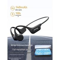 SANAG B60SProMax Bone Conduction Sports Headphones