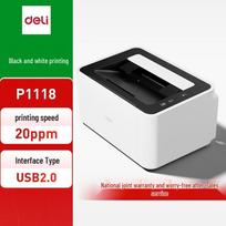 Deli P1118 A4 Black & White Laser Printer CN plug (adapter included)