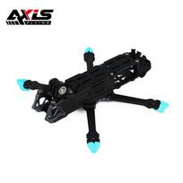 Xinyuantuo Kufei Manta 3.6-inch FPV Drone Frame