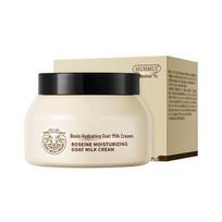 All-English Style Hydrating Goat Milk Cream with Water Beads Full English Version