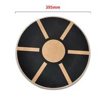 TLXT 395mm Round Balance Board
