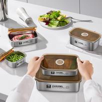 Kangbahe · Food-Grade 304 Stainless Steel Food Storage Container, 300ml Vacuum-Sealed Lunch Box, Multi-Purpose Storage Box