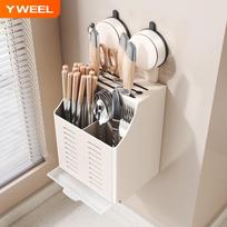 Yweel Kitchen Suction Cup Knife Holder, Wall-Mounted Multifunctional Household Knife Rack with Chopstick Holder, Integrated Knife Storage Rack