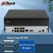 Dahua 8-Channel 1-Bay PoE H.265 NVR (N108) CN plug (adapter included)