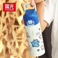 Fuguang x Among Us Kids' 316 Stainless Steel Insulated Bottle