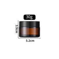 Brown Glass Refillable Ointment Bottle Empty Cosmetic Jar Eye Shadow Face Cream Container 5/10/15/20/25/30/50/60G Sample Bottle 30g ruda