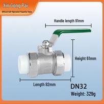PPR Double Union Brass Ball Valve DN32 (1 inch)