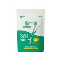 HR Medical Greitai valanti 5-in-1 vienkartinė dantų šepetėlė 10 vnt. (Mėta / Obuolinė mėta / Braškė) (10 Parinktys) # strawberry 1 Pack (10 pcs) white