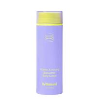 Vitamin A-mazing Bakuchiol Body Lotion