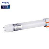 Philips T8 LED Tube Light