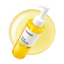 MANYO Pure Cleansing Oil 200ml deep pores makeup remover blackheads sebum care low irritation Korean cosmetics