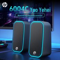 HP DHE-6004C Bluetooth Desktop Speaker CN plug (adapter included)
