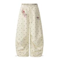 Women's Cherry Print Japanese-Style Sweatpants, Drawstring, Cuffed, Loose Fit - Ideal for Jazz Dance Small abrikosas