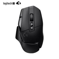 Logitech G502 X Wired Gaming Mouse