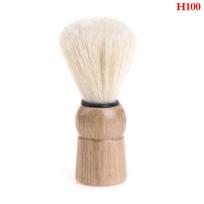 Badger Hair Men'S Shaving Brush Barber Salon Men Facial Beard Cleaning Appliance Shave Tool Razor Brush With Wood Handle H100