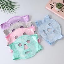 Ice Face Mask Cold Compress Eye Mask Ice Pack for Face Post-Surgery Recovery Hot Cold Therapy Ultra-Soft Full Face Mask rožinė
