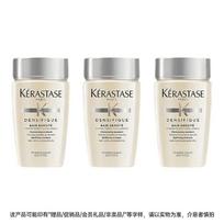 Kérastase Platinum Revitalizuojantis Šampūnas beige