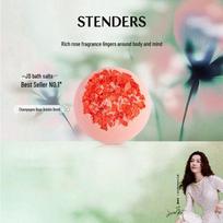 STENDERS Aromatic Bath Bombs & Scented Balls