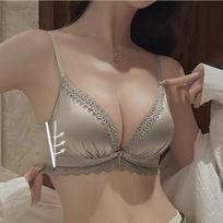 Lace Push-Up Wireless Bra with 2cm Lift Support and Adjustable Straps S sidabras