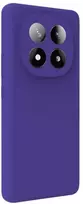 Aizmugurējais vāciņš Evelatus Xiaomi Redmi Note 14 Pro 4G / Poco X7 Premium Magnetic Soft Touch Silikoninis dėklas Violetinė EVEXIARN14PPMSCP ()
